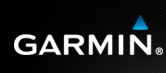 GARMINlogo